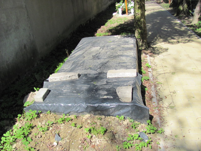   Nałęczów - Grobonet - Wyszukiwarka osób pochowanych